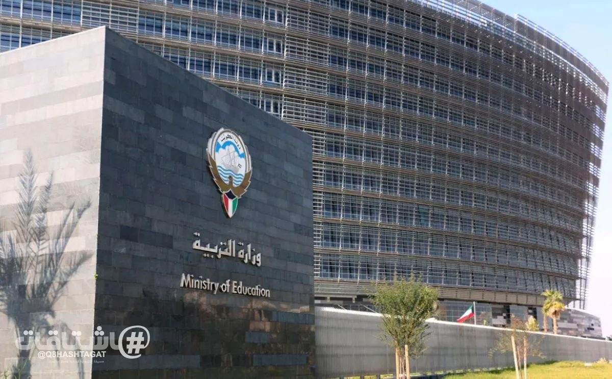 التربية: بدء التسجيل الإلكتروني للعمل بمراكز تعليم الكبار ومحو الأمية