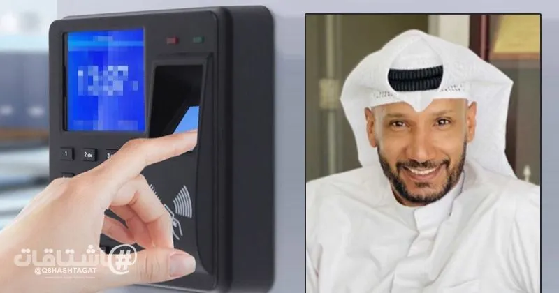 التربية تعتمد مواعيد الدوام الرسمي والمرن للعاملين في المدارس