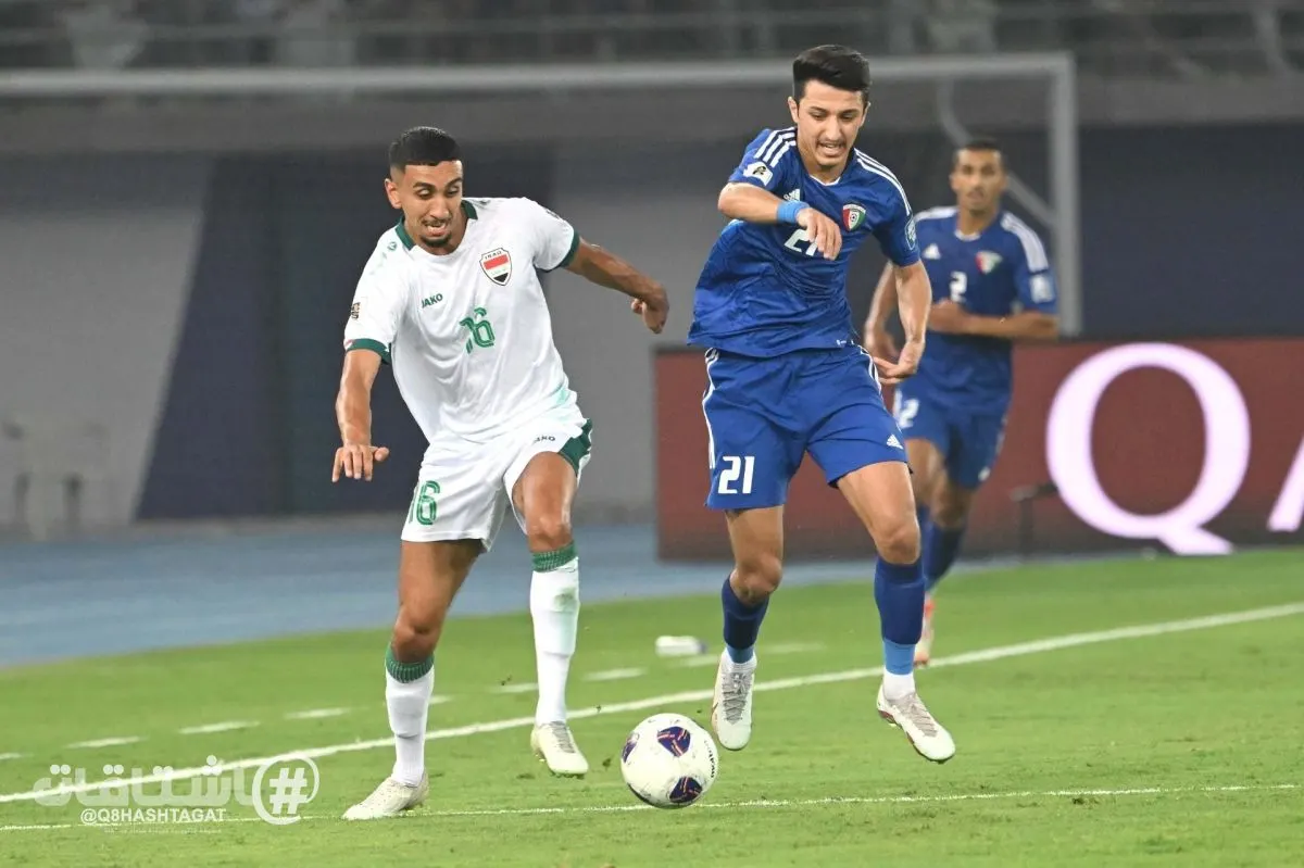 الأزرق يواجه العراق... لـ إنعاش الآمال