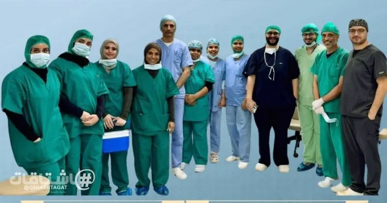 إنجاز طبي جديد في خدمات الصحة الإنجابية بمستشفى الفروانية