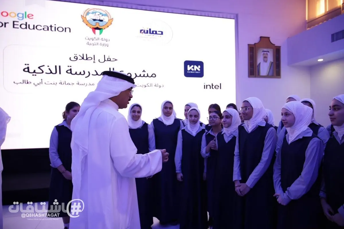 وزير التربية يدشن مشروع مدرسة جمانة «المدرسة الذكية - Albus» ويؤكد المضي في التطوير الشامل للمنظومة التعليمية