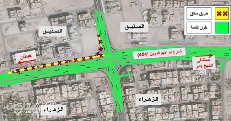 الأشغال: إغلاق مخرج منطقة الصديق على شارع ابراهيم المزين 404 باتجاه خيطان