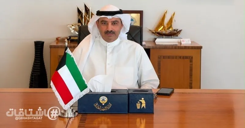 د. بدر البصيري: تعزيز تبادل الخبرات الخليجية ركيزة أساسية لتطوير التعليم العالي والبحث العلمي