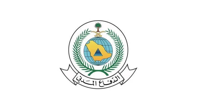 الدفاع المدني السعودي يرفع التحذير من الخطر بعد إطلاق إنذار مبكر في خميس مشيط