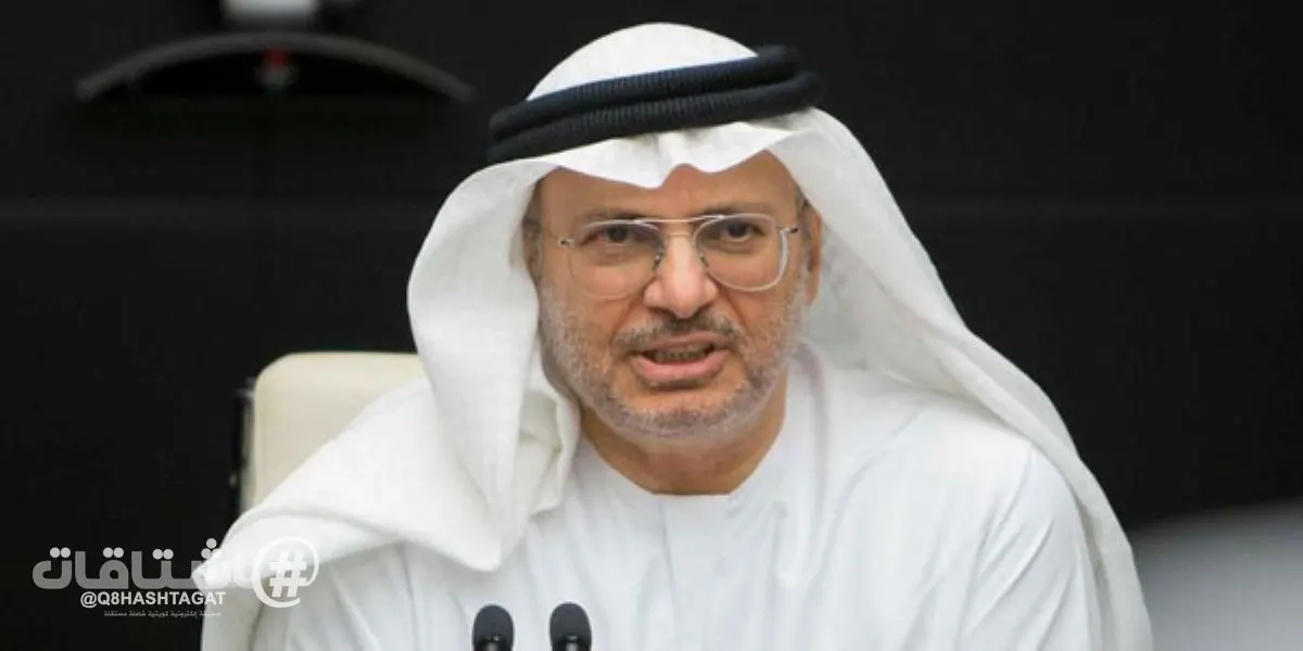 قرقاش: استهداف السعودية يُقوّض أمن الإمارات ودول الخليج كافة