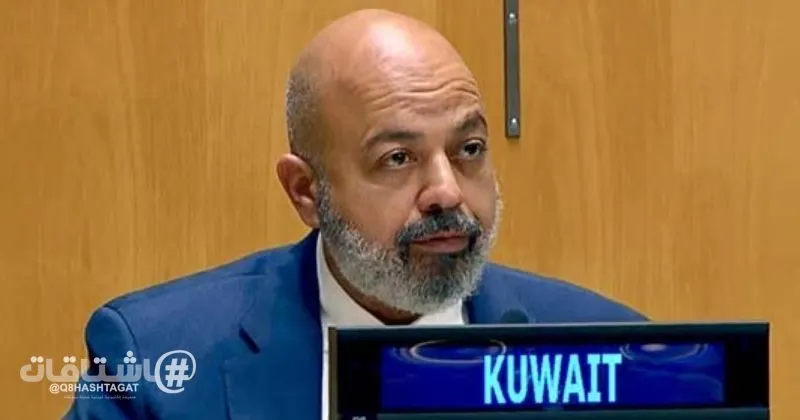الكويت: استمرار إيران بإغلاق مضيق هرمز تهديد مباشر لأمن سلاسل الإمداد العالمية
