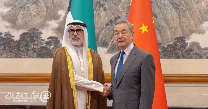 وزيرا خارجية الكويت والصين يؤكدان الحرص على تعزيز التعاون والتنسيق للارتقاء بالعلاقات الثنائية