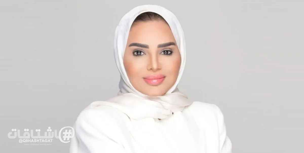 الشؤون تحل وتصفّي 12 جمعية ومبرة خيرية