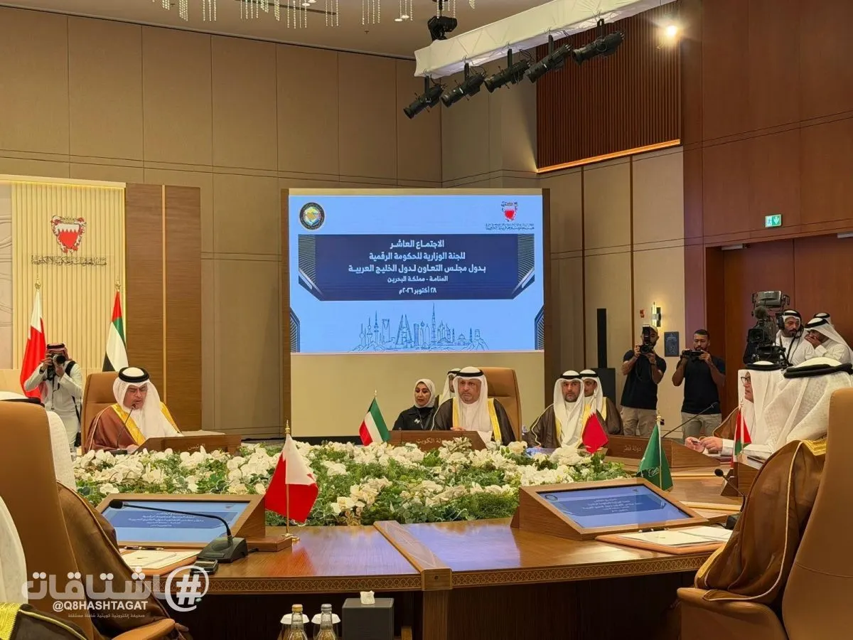 وزير الاتصالات عمر العمر: تبادل الخبرات والتجارب الخليجية في الحكومة الرقمية يعزز التكامل وتطوير الخدمات