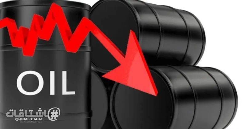 سعر برميل النفط الكويتي ينخفض إلى 81.76 دولار