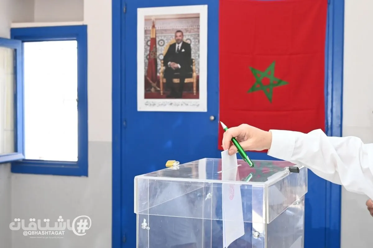 حزب الأصالة والمعاصرة يتصدّر نتائج انتخابات المغرب