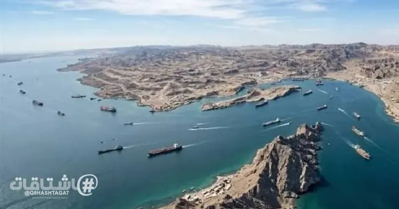 المنظمة البحرية الدولية تؤكد ضرورة استعادة حرية الملاحة في مضيق هرمز