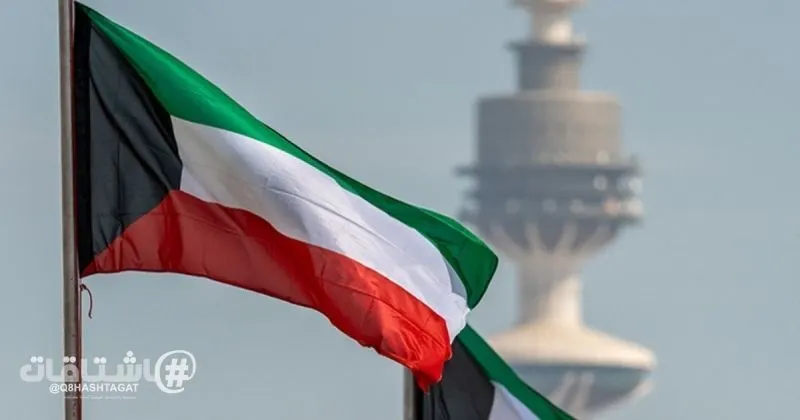 الكويت: استمرار الاعتداءات الإيرانية السافرة يعكس نهجاً عدائياً ويهدّد أمن المنطقة واستقرارها
