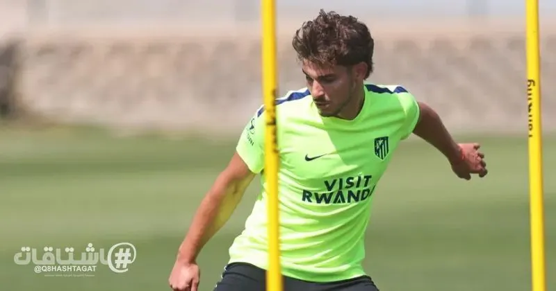 ألفاريز يعود إلى تدريبات أتلتيكو مدريد
