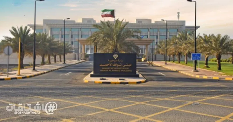 الداخلية: بدء التسجيل لدورة ضباط الصف رتبة رقيب لحملة الثانوية.. الأحد