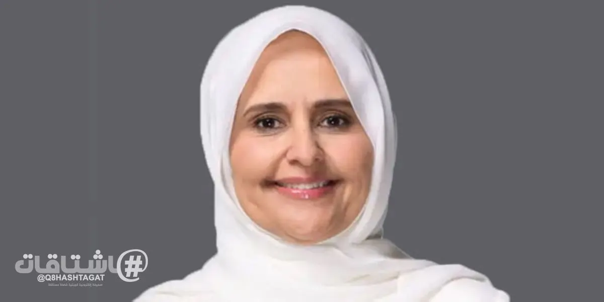 وزيرة الدولة لشؤون التنمية والاستدامة د.ريم الفليج تعتمد الهيكل التنظيمي الجديد لـ «الهيئة العامة للبيئة» والعمل به أول نوفمبر المقبل