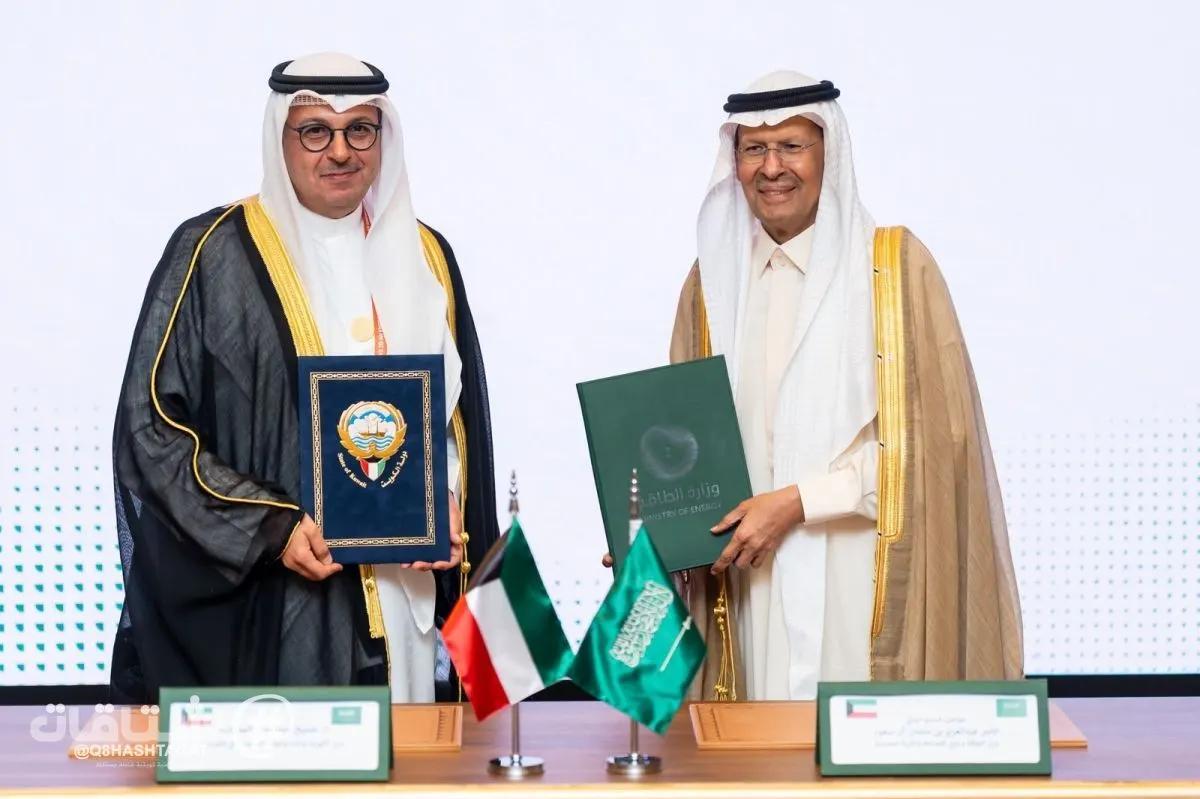 مذكرة تفاهم بين الكويت والسعودية للتعاون في الكهرباء والطاقة المتجددة