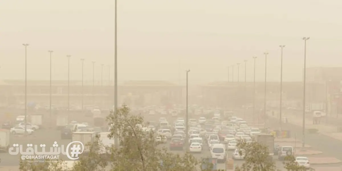 الأرصاد: انخفاض في الرؤية الأفقية بسبب الغبار