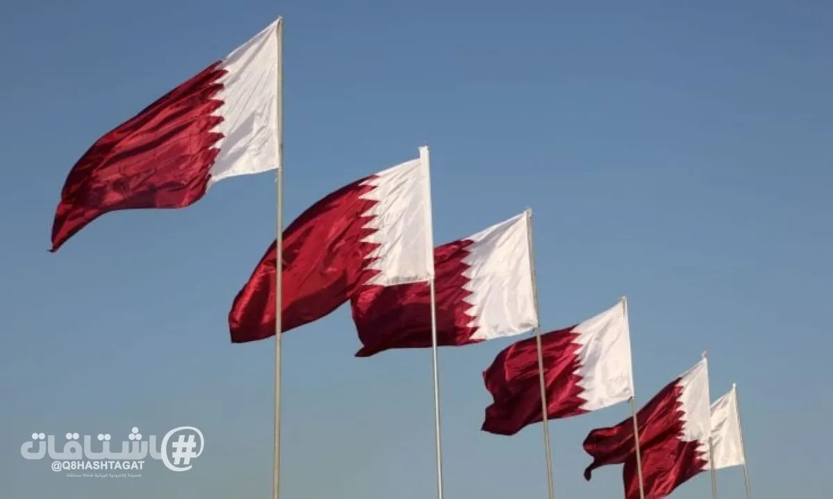 قطر: رفض أي إجراءات من شأنها تغيير الوضع القانوني والتاريخي لمدينة القدس