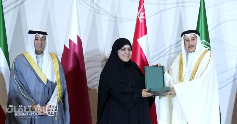 تكريم خليجي لوكيلة وزارة العدل ضمن الشخصيات الرائدة في الخدمة المدنية