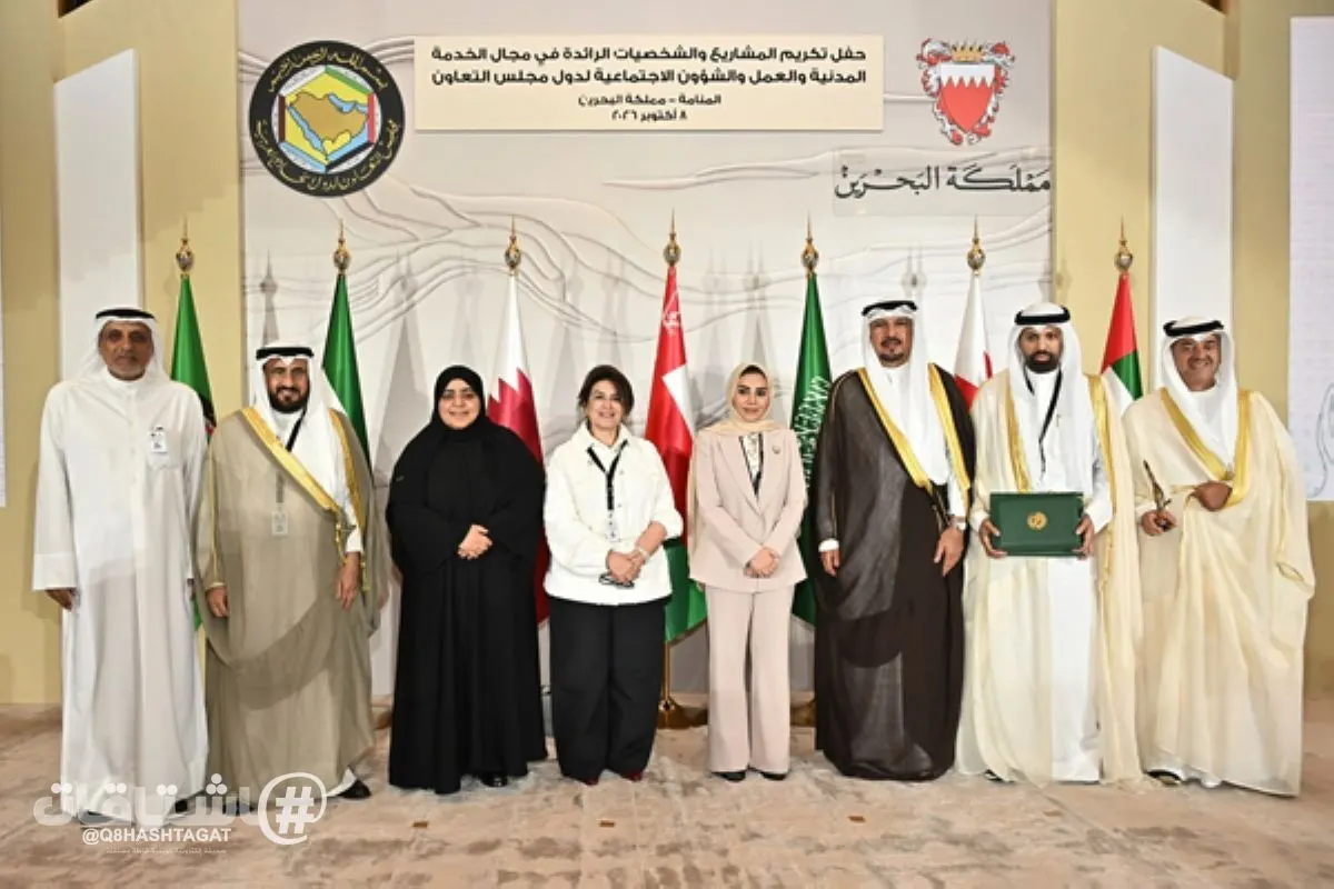 أمثال الحويلة: تكريم رواد العمل الاجتماعي بدول التعاون يجسد الحرص على دعم المبادرات المجتمعية