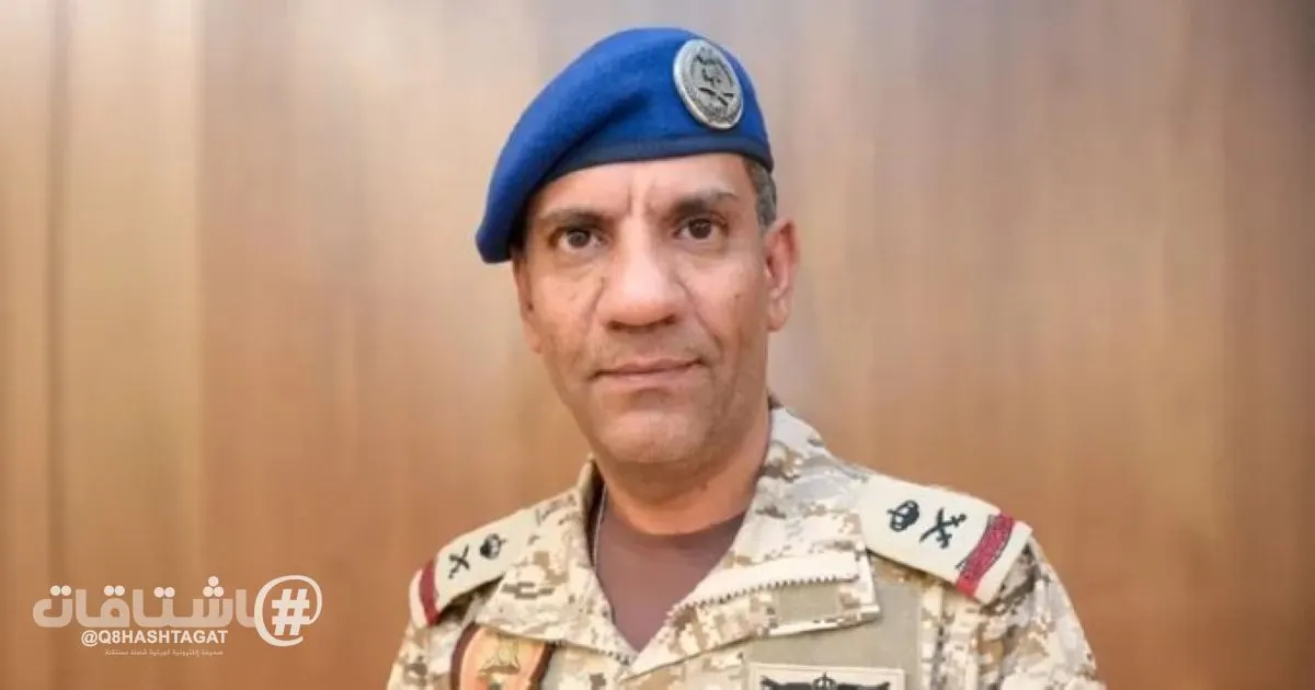 التحالف: اعتراض وتدمير طائرة مسيرة في المنطقة الشرقية