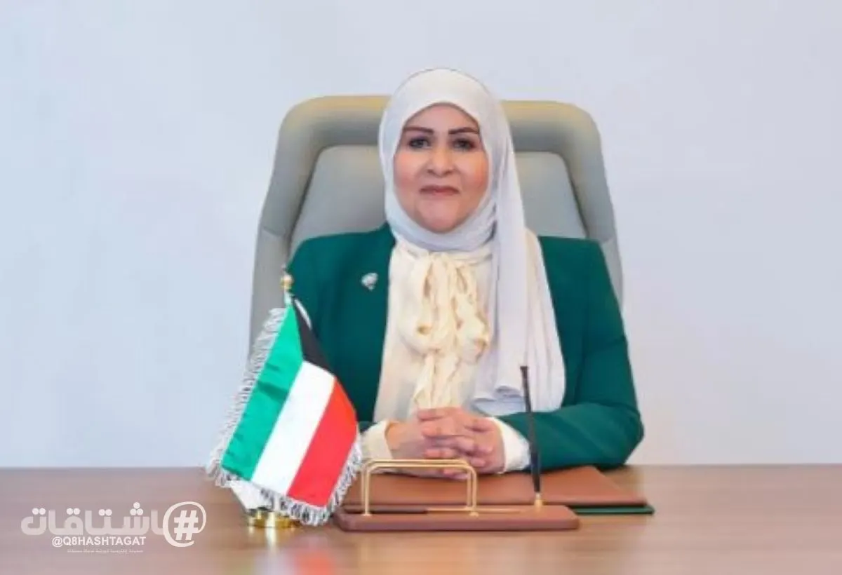 الشيخة تماضر الخالد: الاستثمار في التكنولوجيا والكوادر البشرية لبناء قطاع نفطي قادر على الاستجابة للتحديات المستقبلية