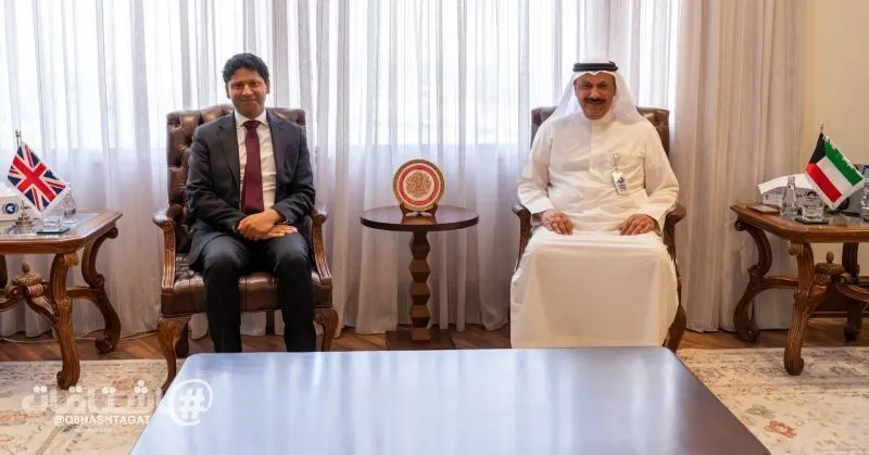 سفير بريطانيا: العلاقات مع الكويت تستند إلى تاريخ طويل من الشراكة