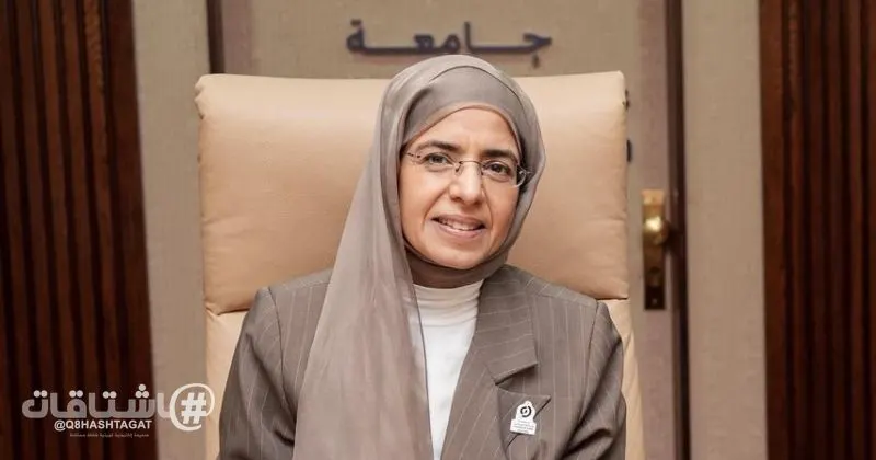 جامعة عبدالله السالم تستقبل الدفعة الأولى من طلبة كلية الطب والعلوم الصحية