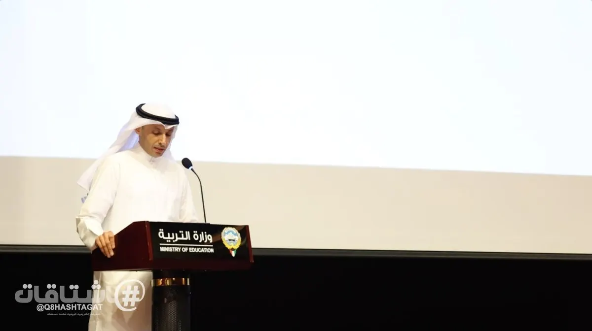التربية تنظم لقاء تنويريا لاستكمال مشروع توظيف أدوات الذكاء الاصطناعي في عدد من المدارس المتوسطة