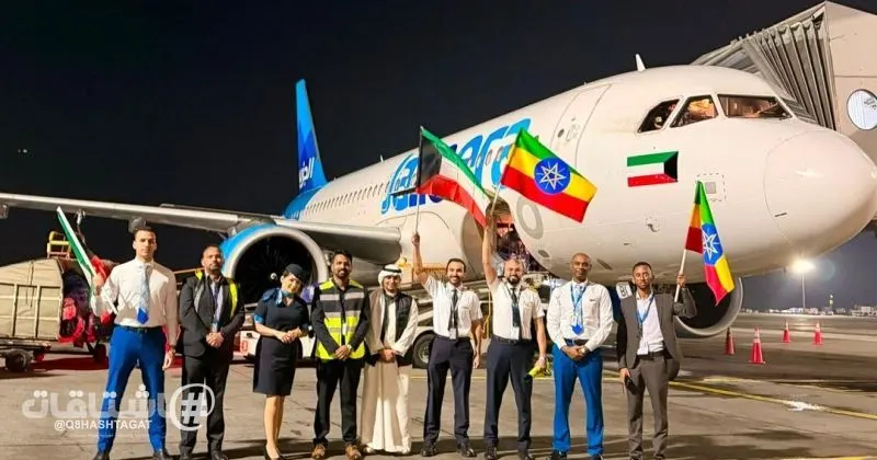 طيران الجزيرة تشغّل أولى رحلاتها إلى أديس أبابا