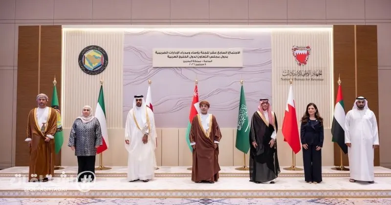الكويت شاركت في اجتماع رؤساء ومدراء الإدارات الضريبية بمجلس التعاون