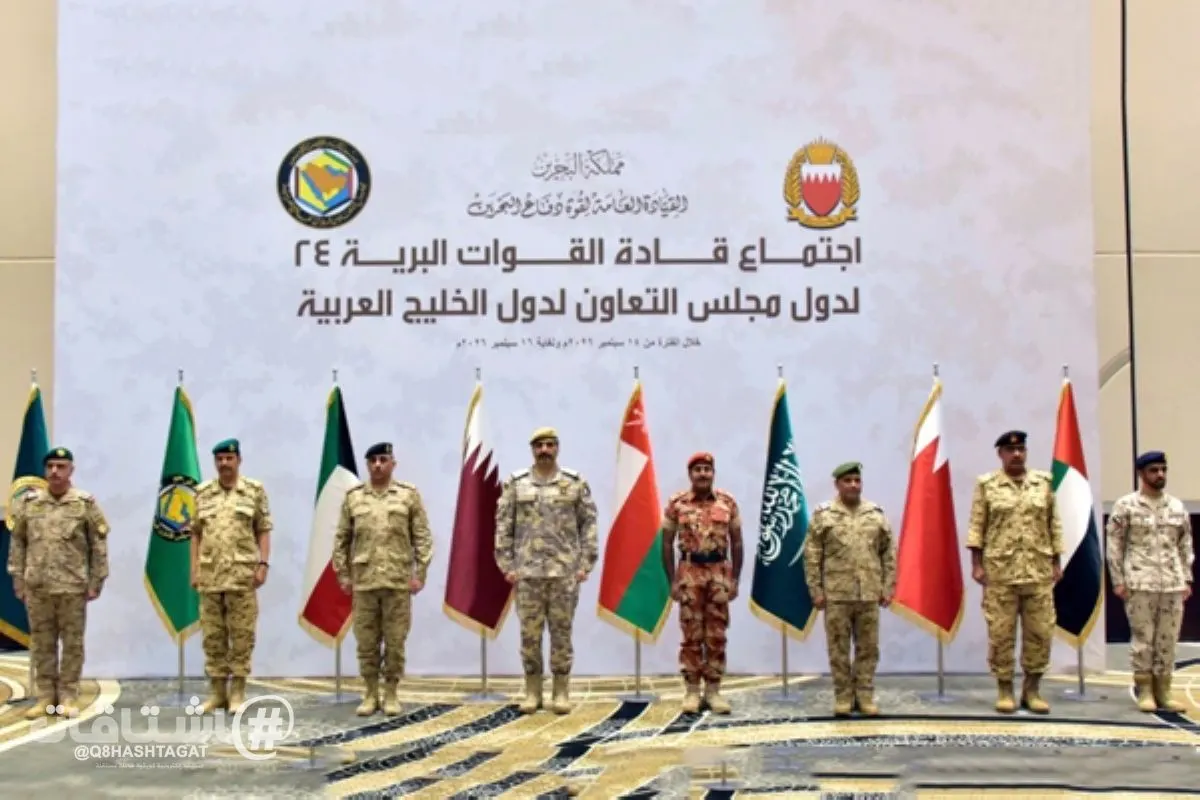تطوير القدرات وتوحيد الجهود.. محور اجتماع قادة القوات البرية لدول مجلس التعاون