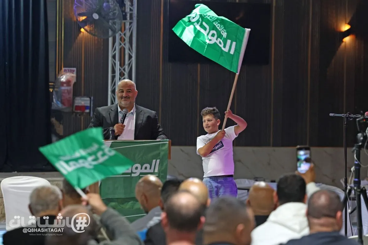 الأحزاب العربية في إسرائيل تسعى إلى ترجيح كفة المعارضة للإطاحة بنتنياهو وحكومته «العنصرية والفاشية»