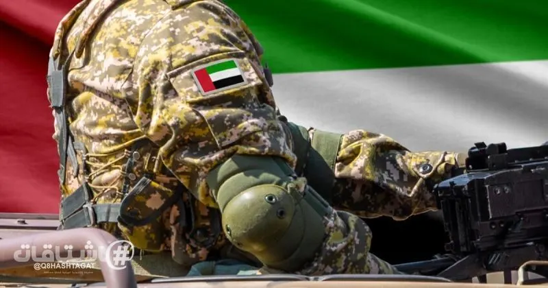 وزارة الدفاع الإماراتية: رصد تهديد صاروخي