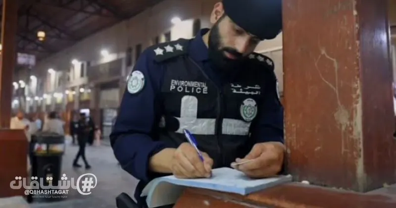 30 مخالفة تدخين في المباركية