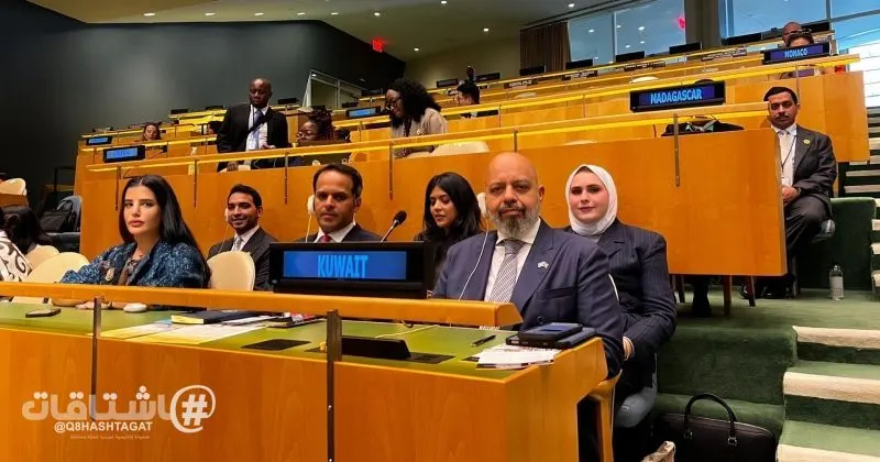 السفير طارق البناي: إعادة انتخاب الكويت لمجلس حقوق الإنسان إنجاز دبلوماسي وتقدير لسياستنا الخارجية