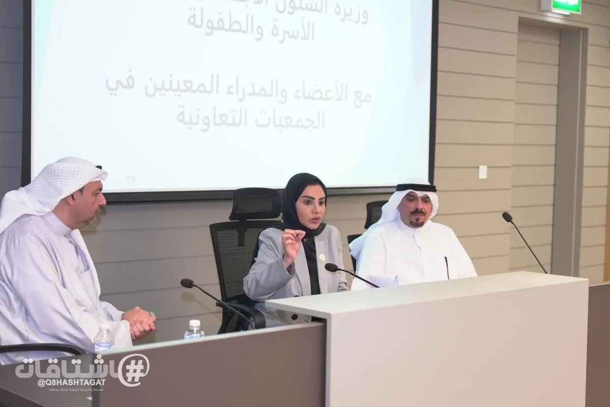 الوزيرة أمثال الحويلة: التعيينات في مجالس إدارات الجمعيات التعاونية للإصلاح ومتابعة المخالفات والتحقيقات