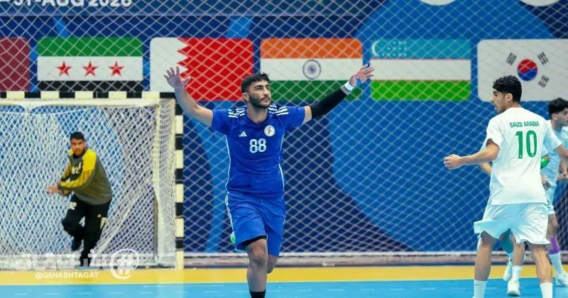 منتخب الكويت للناشئين يصعد إلى الدور ربع النهائي للبطولة الآسيوية للناشئين لكرة اليد