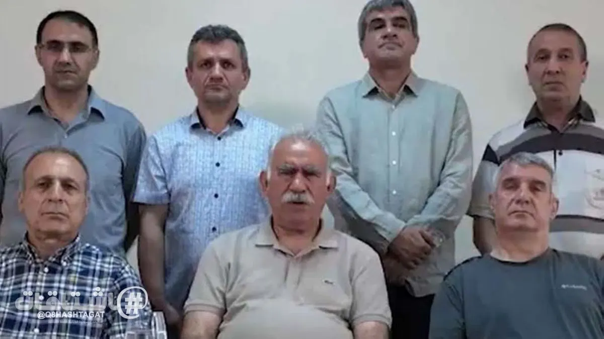 أوجلان سينضم إلى لجنة لنزع سلاح المتمردين الأكراد