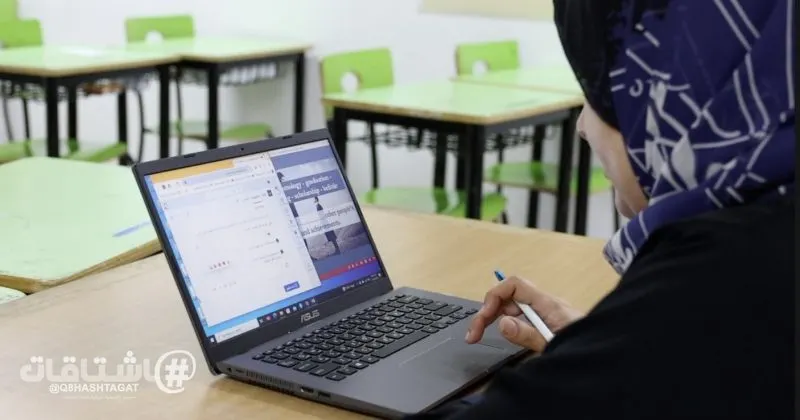 التربية: تحديث شامل لـ... الفيديوهات التعليمية