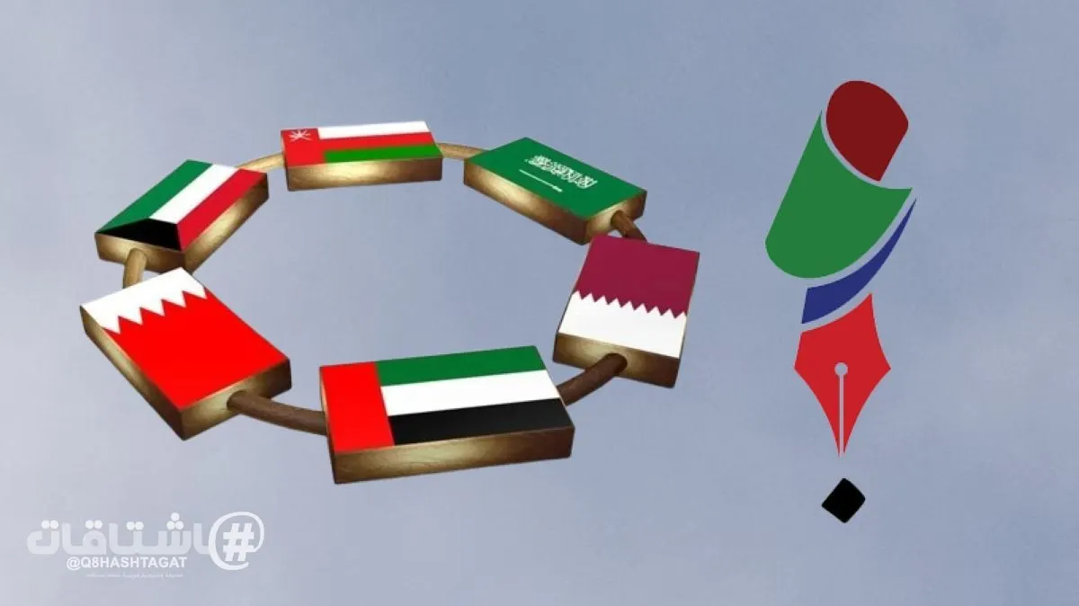 اتحاد الصحافيين الخليجيين يدين العدوان الحوثي على السعودية