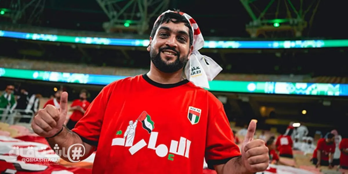 خليجي 27.. انطلاقة قوية للإمارات