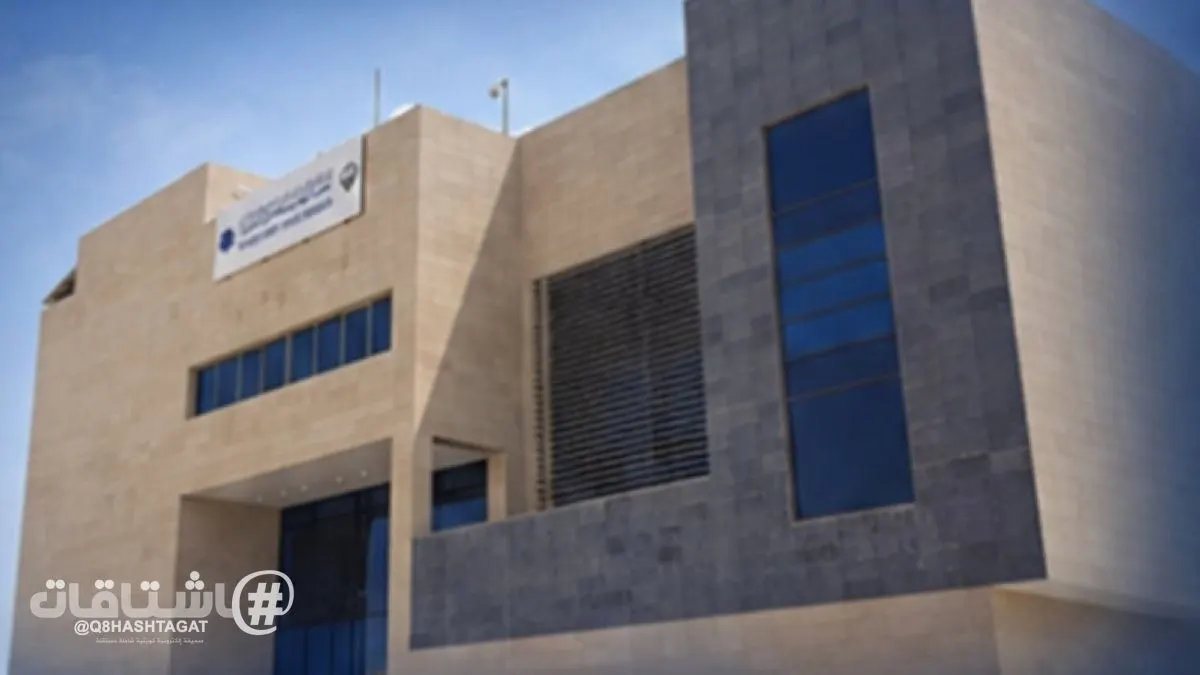 المعلومات المدنية تعتذر عن عدم استقبال المراجعين بفرع الجهراء غدا