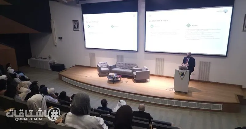 كلية الصحة العامة في جامعة الكويت تنظم ملتقاها الثاني بالتعاون مع مركز الكويت للوقاية من الأمراض