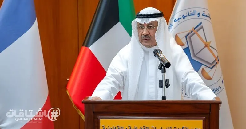المستشار أول المسعد يؤكد أهمية التعاون القانوني والقضائي بين الكويت وفرنسا
