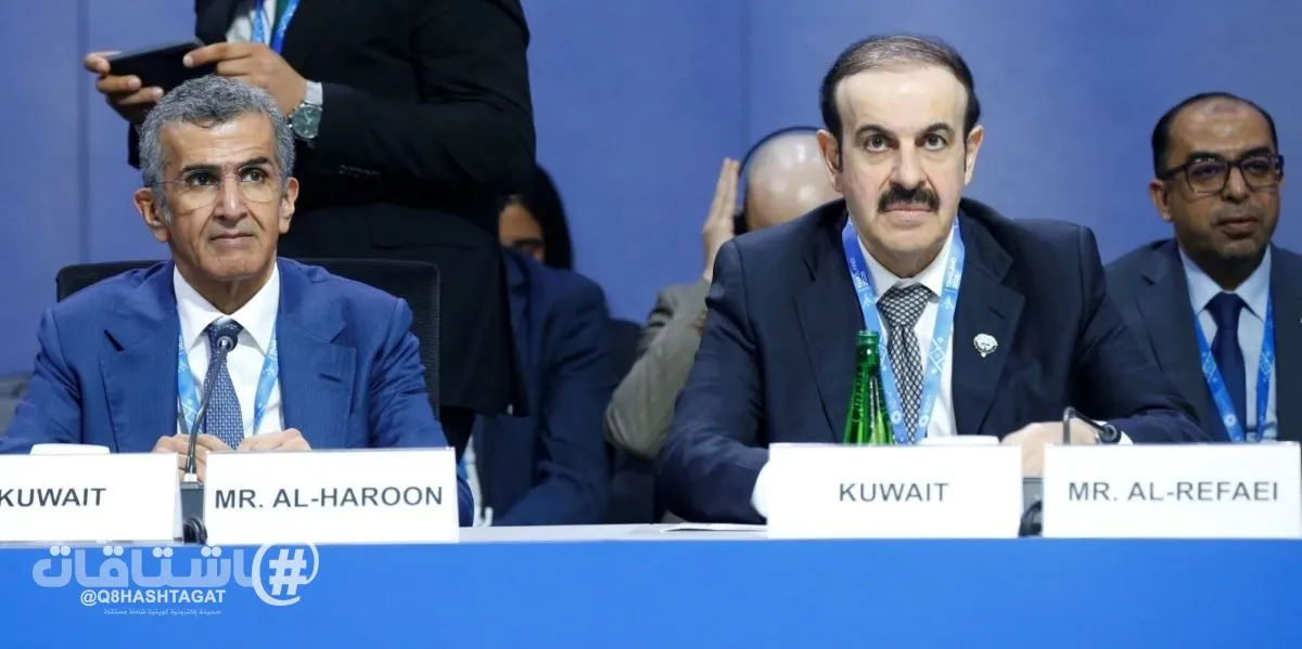 وزير المالية د.يعقوب الرفاعي: الكويت قادرة على مواجهة الصدمات الاقتصادية بدعم احتياطياتها المالية