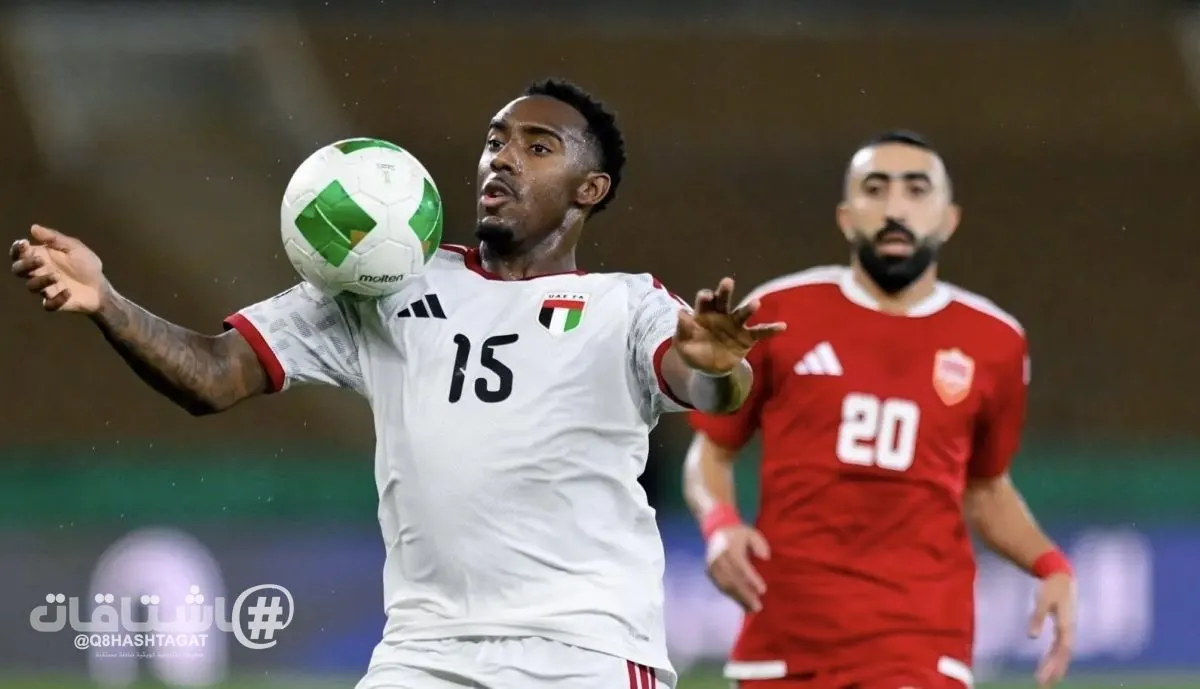 خليجي 27.. تأهل الإمارات وقطر إلى نصف النهائي