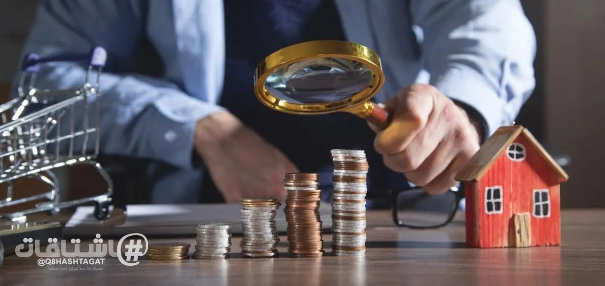 راتبك ورصيدك بالبنك يحدّدان فائدة قرضك وخدماتك