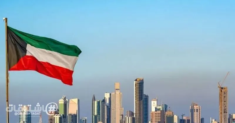 صدور مرسوم بقانون يجيز الاقتراض من احتياطي الأجيال القادمة لدعم الاحتياطي العام للدولة